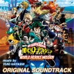僕のヒーローアカデミア My Hero Academia: World Heroes Mission オリジナルサウンドトラック (カラー・ヴァイナル仕様/2枚組アナログレコード)
