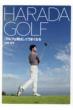 Harada Golf �S���t�͔�΂��ł��܂��Ȃ�