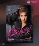 Eternal Scene Collection �ԑg��˃o�E�z�[������