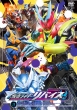 ʃC_[oCX VOL.9[DVD]