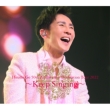 Hiromi Go 50th Anniversary Celebration Tour 2022`Keep Singing` y񐶎YՁz(2CD+tHgubN)