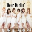 Dear Darlin`