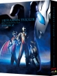 Ultraman Trigger New Generation Tiga Episode Z