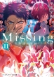 Missing 11 ~̕  fBA[NX