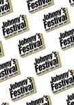 Johnny’s Festival 〜Thank you 2021 Hello 2022〜 (DVD)