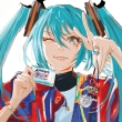 Miku -Teal