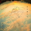 tukigamichiru