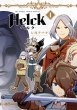 Helck V 4 NTf[R~bNX