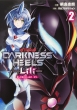 Darkness Heels ]lili] 2