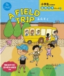 FIELD TRIP 񂻂 ŵ߂̉pG{V[Y Over The New Horizon