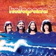 Kalapana II -Blue