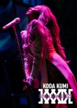 KODA KUMI Love & Songs 2022 (DVD)