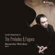 24の前奏曲とフーガ全曲　アレクサンドル・メルニコフ(2CD)