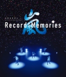 ARASHI Anniversary Tour 5~20 FILM gRecord of Memoriesh