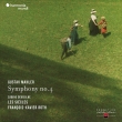 Symphony No.4 : Francois-Xavier Roth / Les Siecles, Sabine Devieilhe(S)
