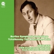 Berlioz Symphonie Fantastique, Tchaikovsky The Nutcracker Suite : Oskar Fried / USSR State So, Royal Po -Transfers & Production: Naoya Hirabayashi