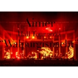 Aimer Hall Tour 2022 hWalpurgisnachth Live at TOKYO GARDEN THEATER y񐶎YՁz(Blu-ray+CD+ubNbg)