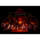Aimer Hall Tour 2022 hWalpurgisnachth Live at TOKYO GARDEN THEATER (Blu-ray)