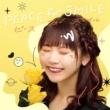 PEACE for SMILE (Type-B)