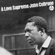 Love Supreme (Black & Orange Marble Vinyl)