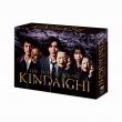 Kindaichi Shounen No Jikenbo Dvd-Box