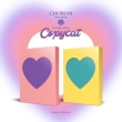 1st Single: Copycat (Random Cover)