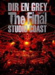 THE FINAL DAYS OF STUDIO COAST y񐶎YՁz(3DVD)