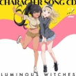 Tv Anime [luminous Witches]character Song Cd 2