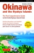 Okinawa and the Ryukyu Islands V