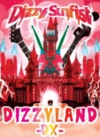 DIZZYLAND DX (Blu-ray)
