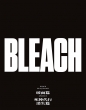 Bleach Blu-Ray Disc Box Arrancar Hen Selection 2+shinigami Daikou Shoushitsu Hen