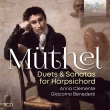 Duets & Sonatas For Harpsichord: A.clemente Benedetti(Cemb)