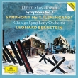 交響曲第7番『レニングラード』、第1番　レナード・バーンスタイン＆シカゴ交響楽団(2CD)