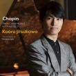 (Chamber)Piano Concerto No.2, Mazurka No.31 : Kaoru Jistukawa(P)The members of Hamano Jack
