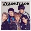 TraceTrace