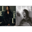 ELLE 2022�N7����(Korea)�y�\���F�`�����E�h�����z