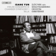 Silla, Violin Concerto No.3, Chamber Symphony No.1 : Osmo Vanska / Seoul Philharmonic, Sueye Park(Vn)