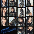 Zettai Inspiration