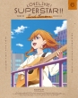 Lovelive!Superstar!! 2nd Season 6