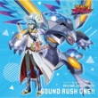 [Yu-Gi-Oh!Go Rush!!] Original Soundtrack Sound Rush One!!
