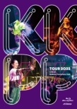 KKPP 〜TOUR 2022 Live at 中野サンプラザホール〜 (Blu-ray)