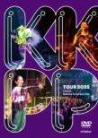 KKPP 〜TOUR 2022 Live at 中野サンプラザホール〜 (DVD)