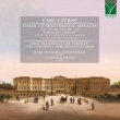 Characteristic Sonatas: Duo Pianistico Di Firenze Schoetensack(Vn)Gasbarri(Vc
