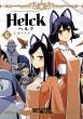 Helck V 6 NTf[R~bNX