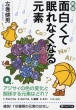 ʔĖȂȂ錳f PHP