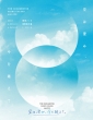 THE IDOLM@STER SHINY COLORS 4thLIVE ͐݁AzāB y񐶎YŁz
