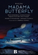 Madama Butterfly : Homoki, Mazzola / Vienna SO, Ismatullaeva, Stroppa, Montvidas, Mulligan, etc (2022 Stereo)