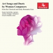Art Songs & Duets By Women Composers: Hochmiller(S)C.chandler(T)Swigger(P)
