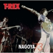 Nagoya ' 73