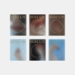 8th Mini Album: MALUS (EDEN ver.)(Random Cover)
